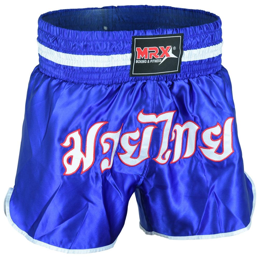 MRX Mens Boxing Shorts Fighting Shorts Blue - White -1305 - MRX Products