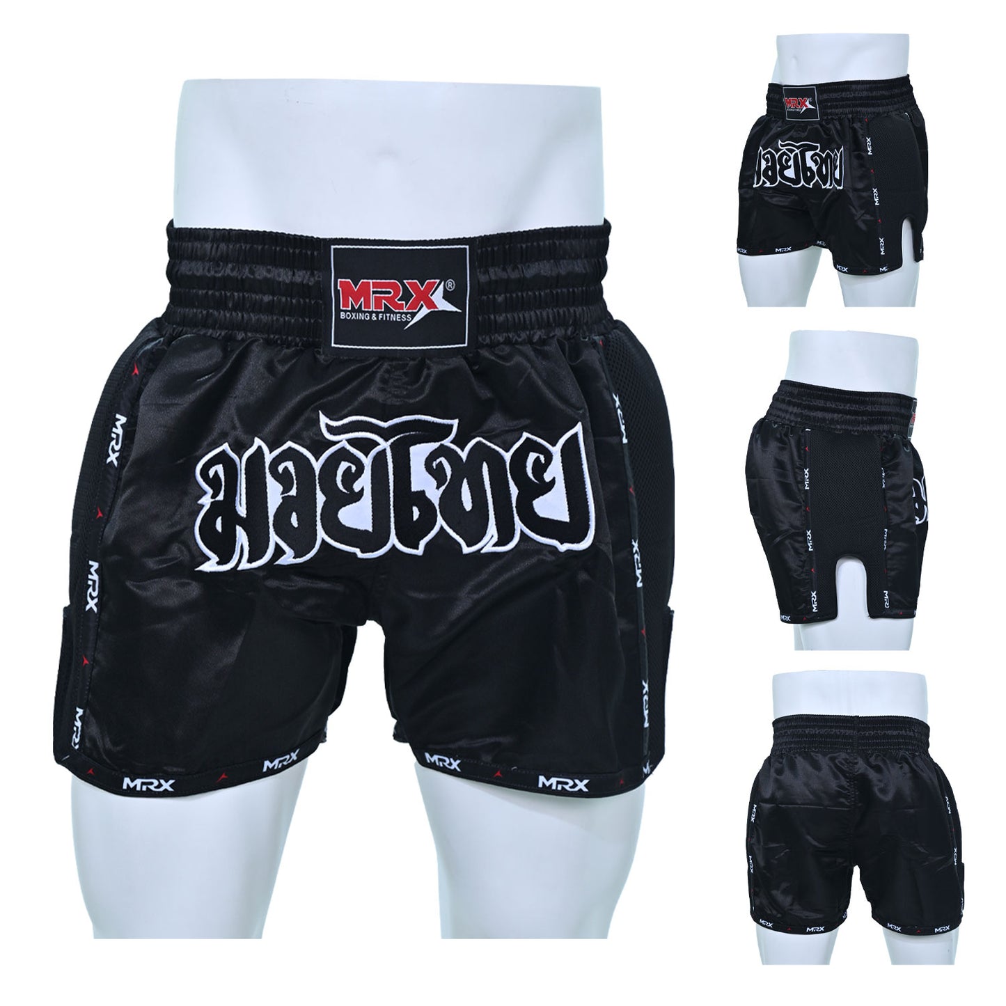MRX Muay Thai Shorts BJJ Kickboxing Training Trunks Short Unisex
