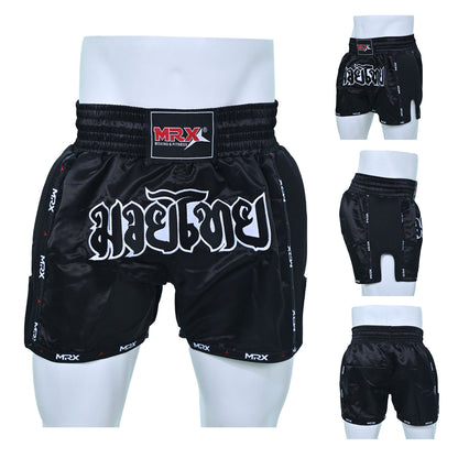 MRX Muay Thai Shorts BJJ Kickboxing Training Trunks Short Unisex