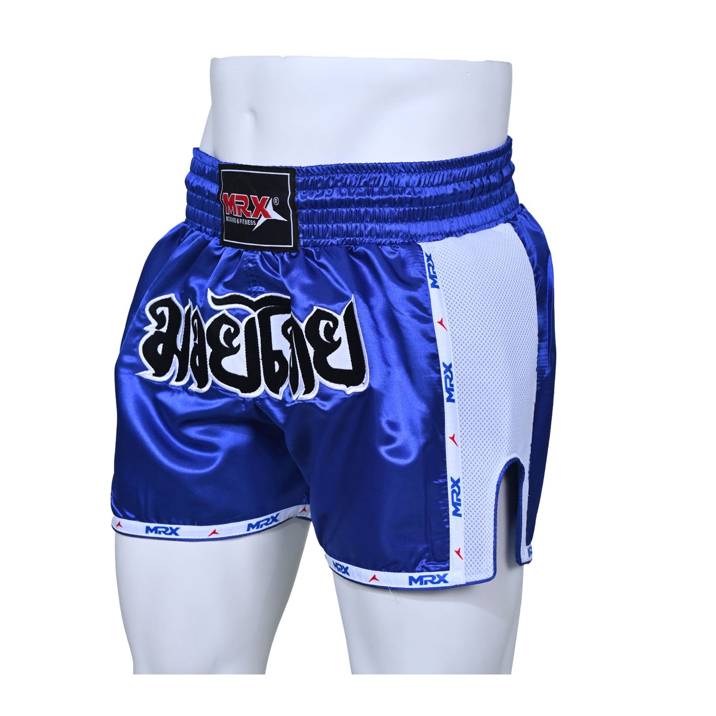 MRX Muay Thai Shorts BJJ Kickboxing Training Trunks Short Unisex