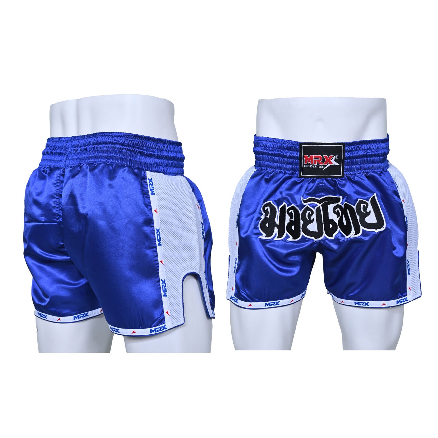 MRX Muay Thai Shorts BJJ Kickboxing Training Trunks Short Unisex