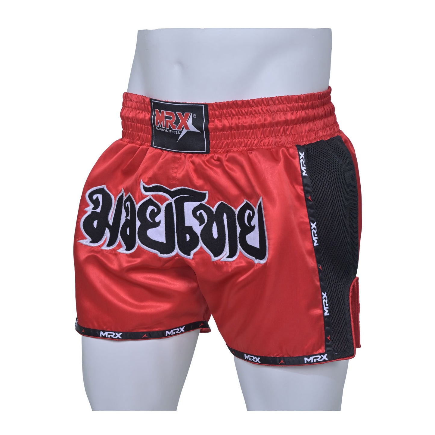 MRX Muay Thai Shorts BJJ Kickboxing Training Trunks Short Unisex