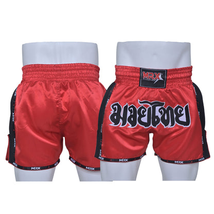 MRX Muay Thai Shorts BJJ Kickboxing Training Trunks Short Unisex
