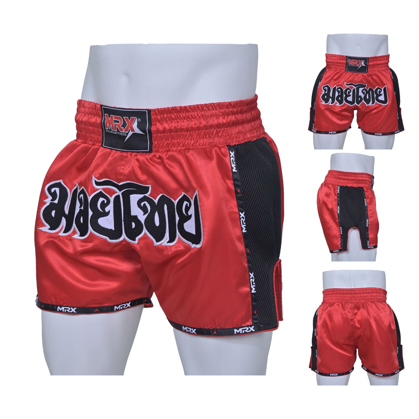 MRX Muay Thai Shorts BJJ Kickboxing Training Trunks Short Unisex